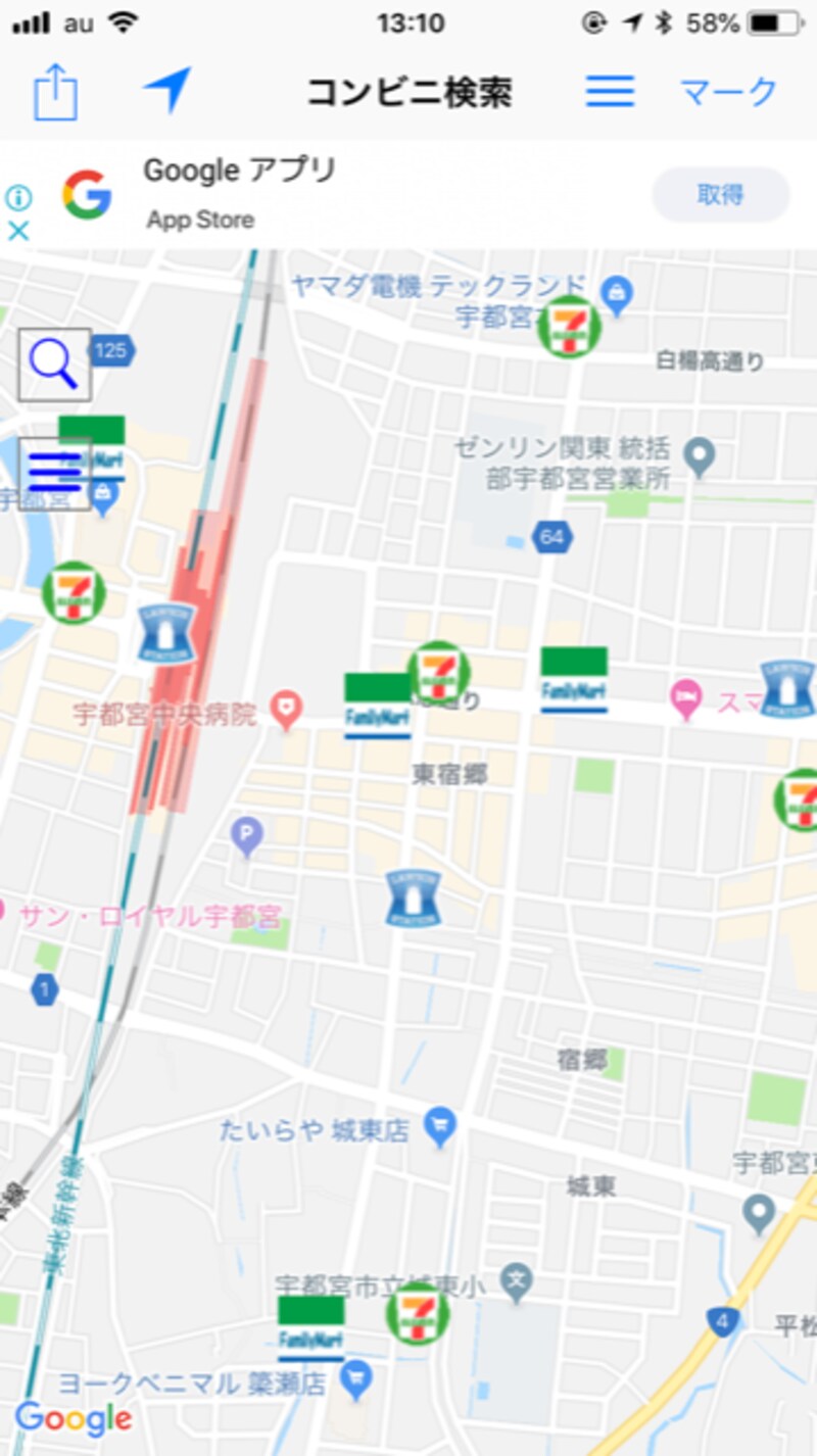 宇都宮駅周辺でコンビニを検索