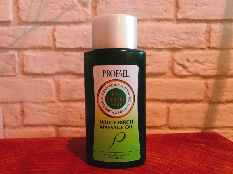 たっぷり使えて効果も実感！