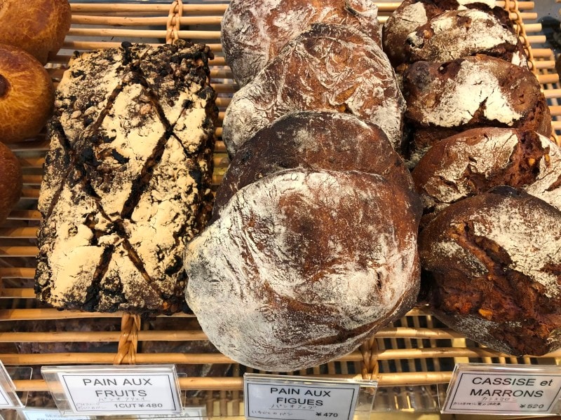 ブーランジェリーアダチ