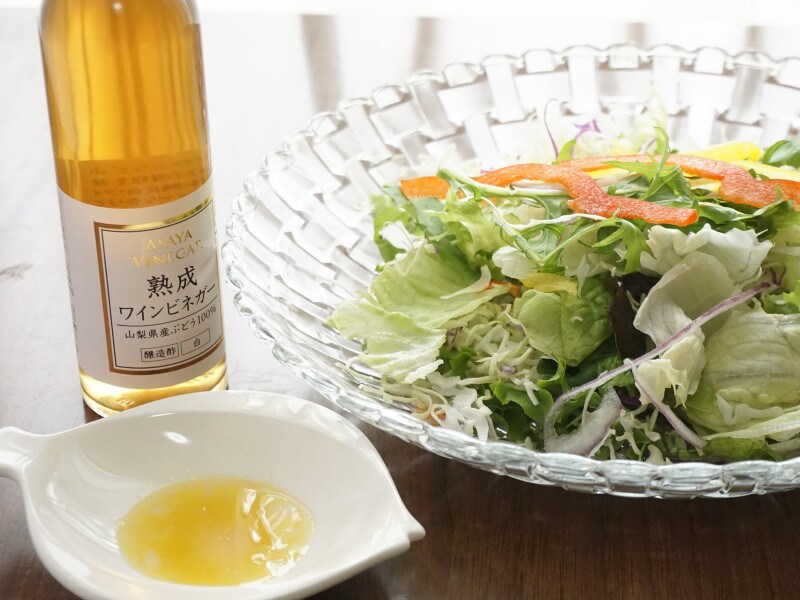 熟成ワインビネガー白とサラダ