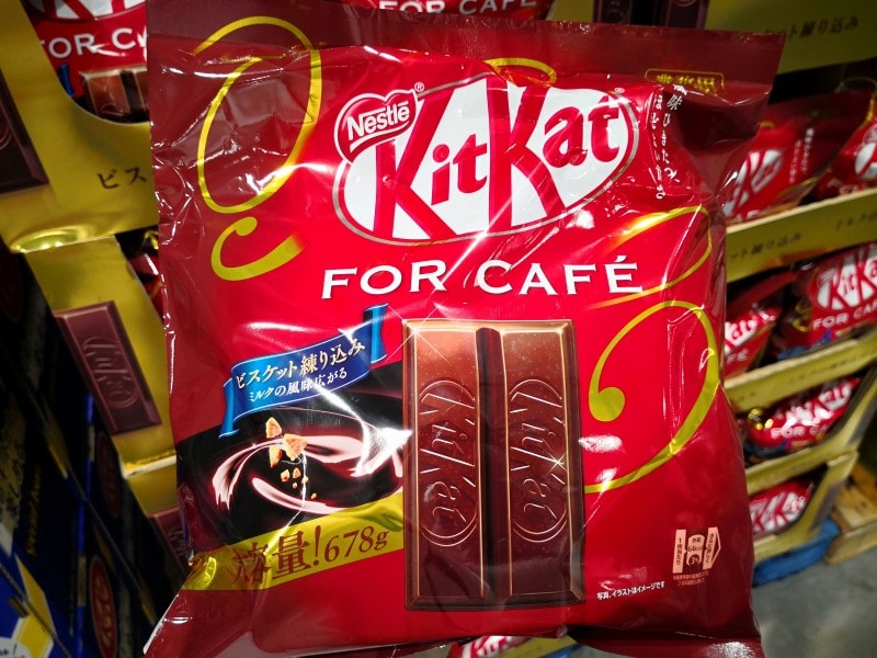 コストコのおすすめ食べ物1:キットカット フォー カフェ
