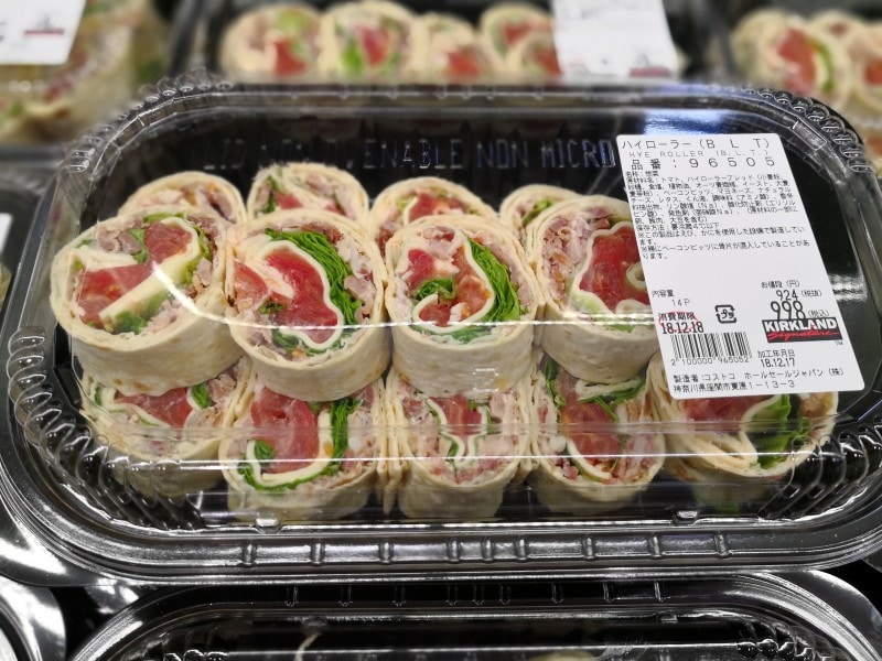 コストコのおすすめ食べ物7:ハイローラー(B.L.T)