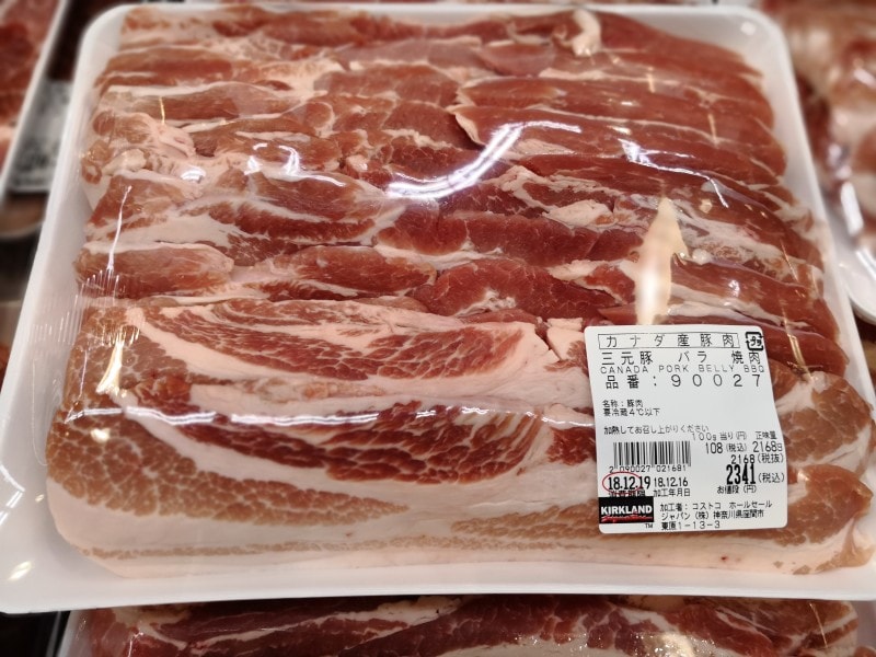 コストコのおすすめ食べ物9:カナダ産チルド豚肉 三元豚バラ 焼肉用