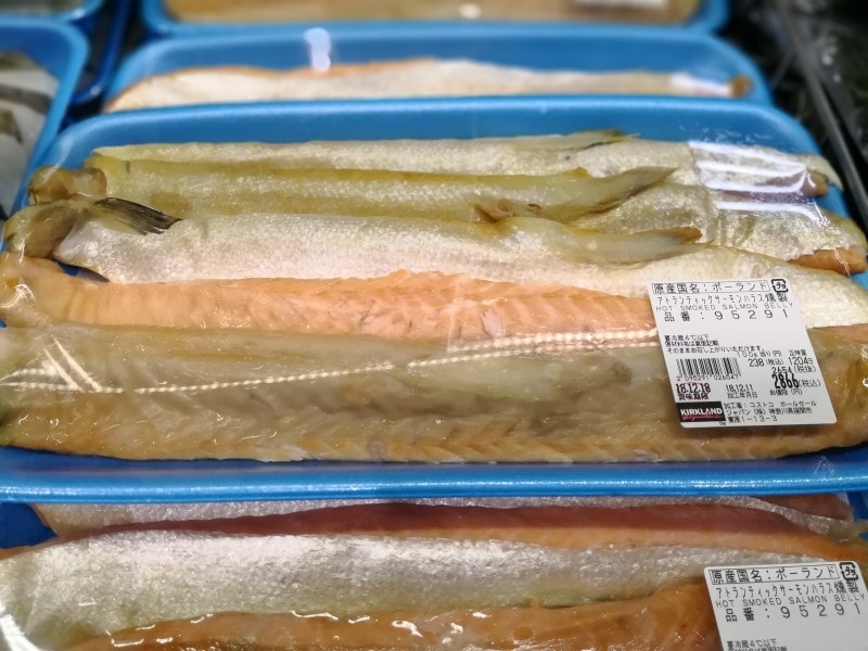 コストコのおすすめ食べ物11:アトランティックサーモンハラス燻製