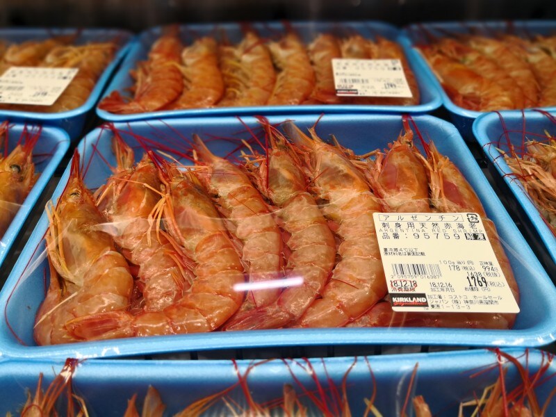 コストコのおすすめ食べ物12:刺身用 天然赤海老