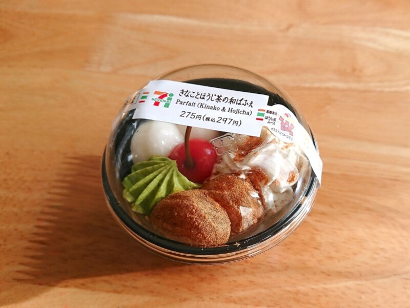 セブンイレブンの和パフェ