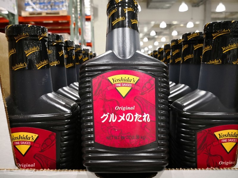コストコ人気商品 ヨシダグルメのたれ