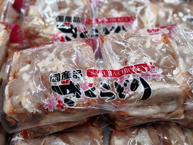 コストコおすすめの鶏肉。さくらどり