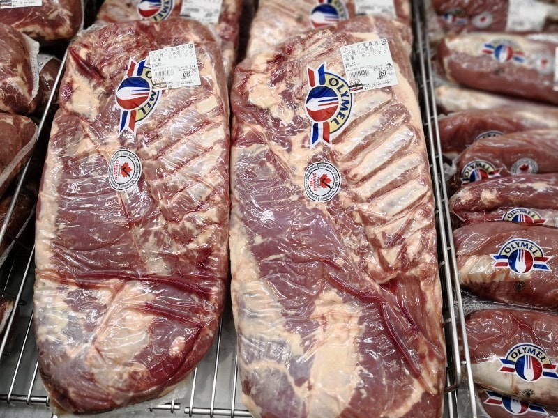 コストコ塊肉おすすめの豚バラ真空パック