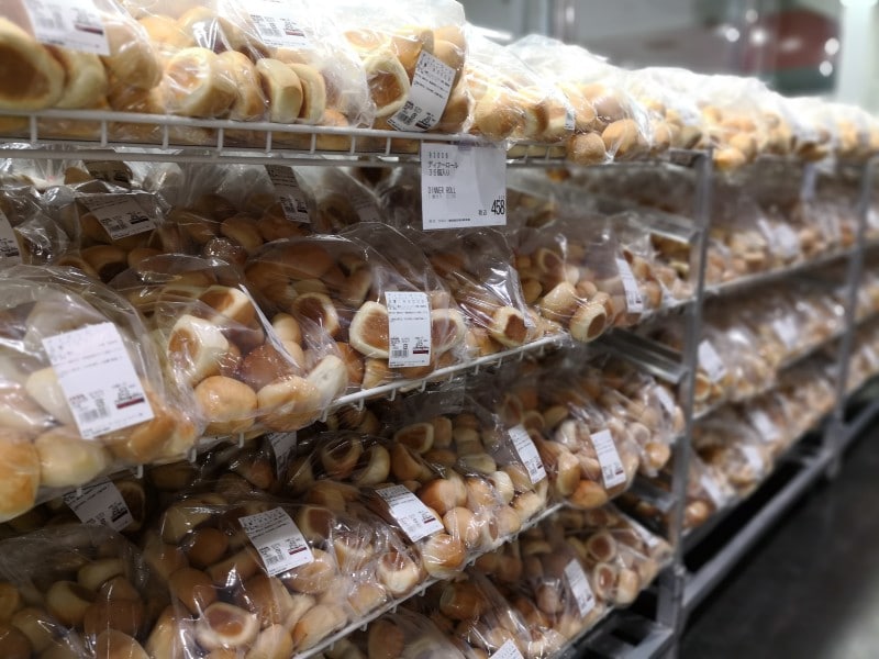 コストコおすすめディナーロールの写真