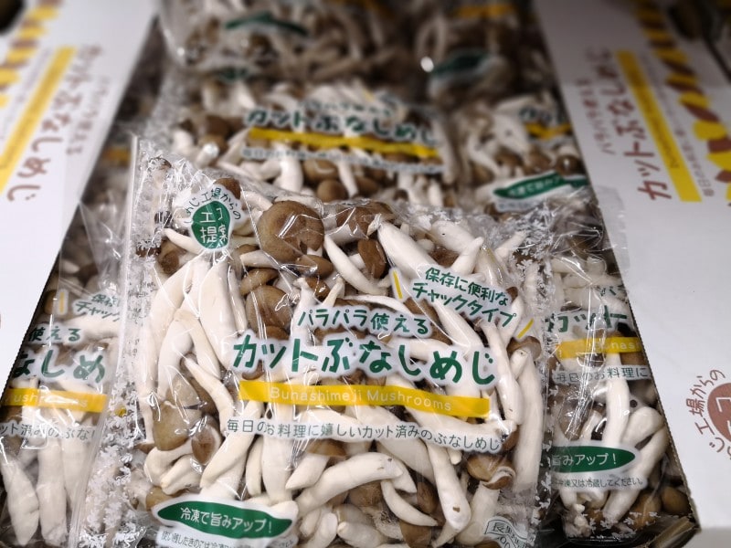 家事時短になるコストコのおすすめ商品