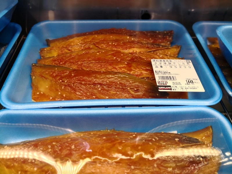 コストコおすすめ魚 さばみりん干し