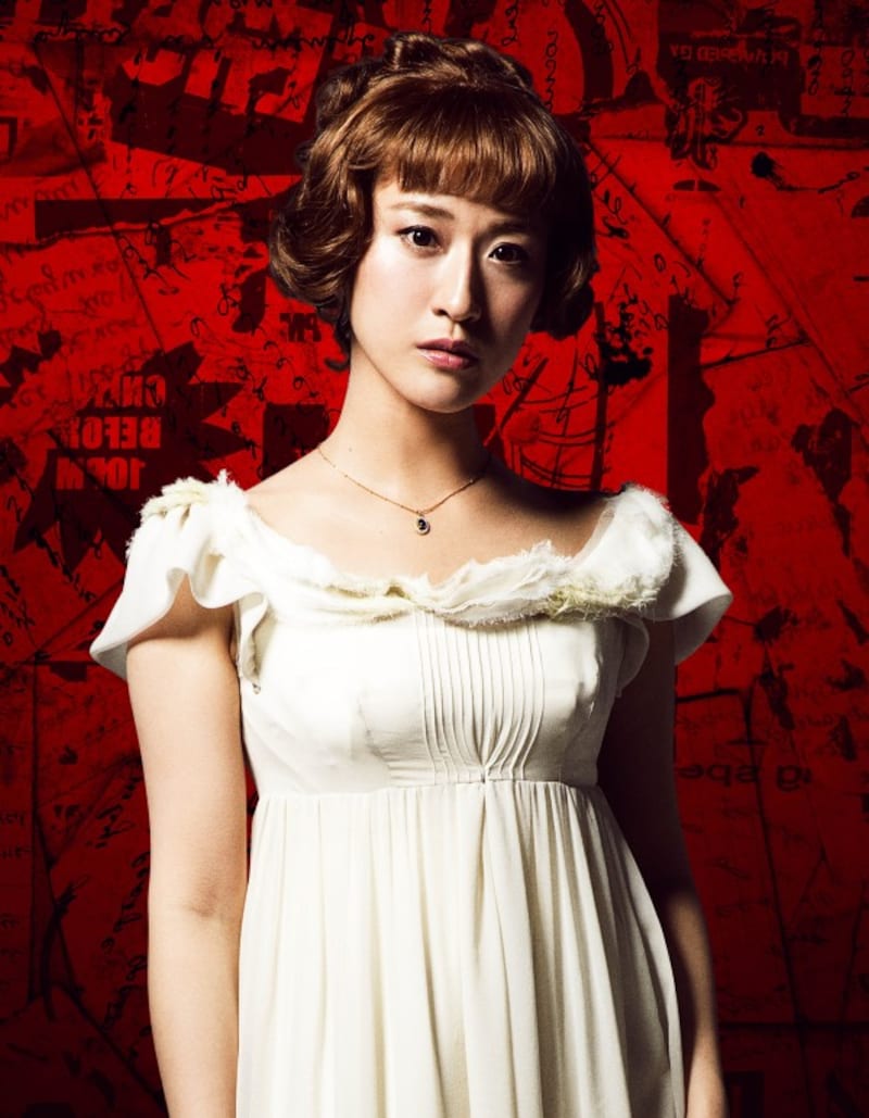 ソーニャ(松原凜子)