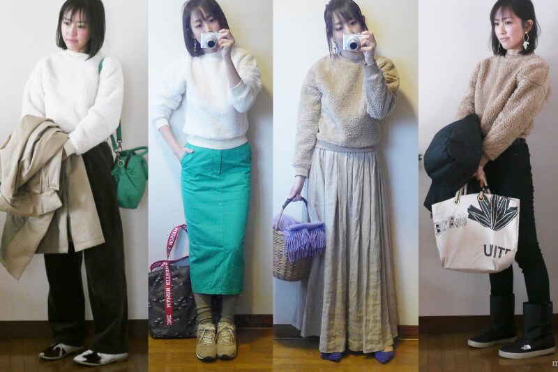 ユニクロボアフリースプルオーバー