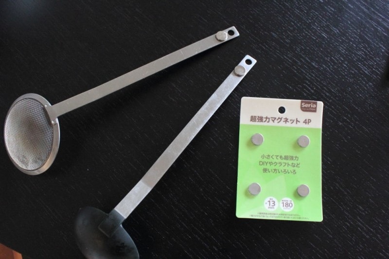 100均収納アイテム