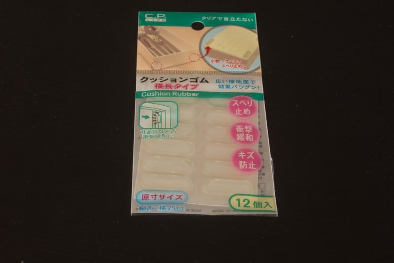 100均収納アイテム