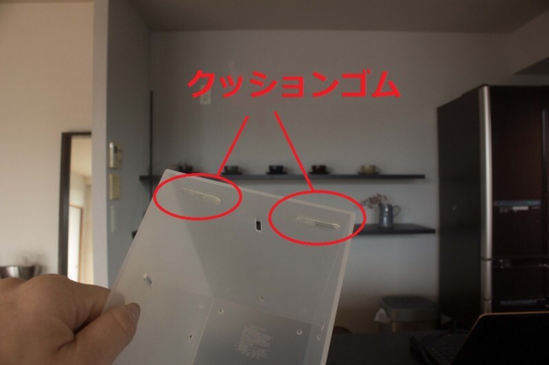 100均収納アイテム