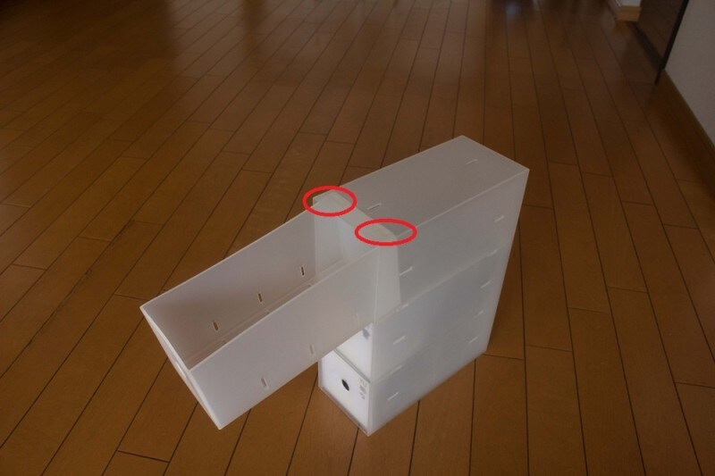 100均収納アイテム