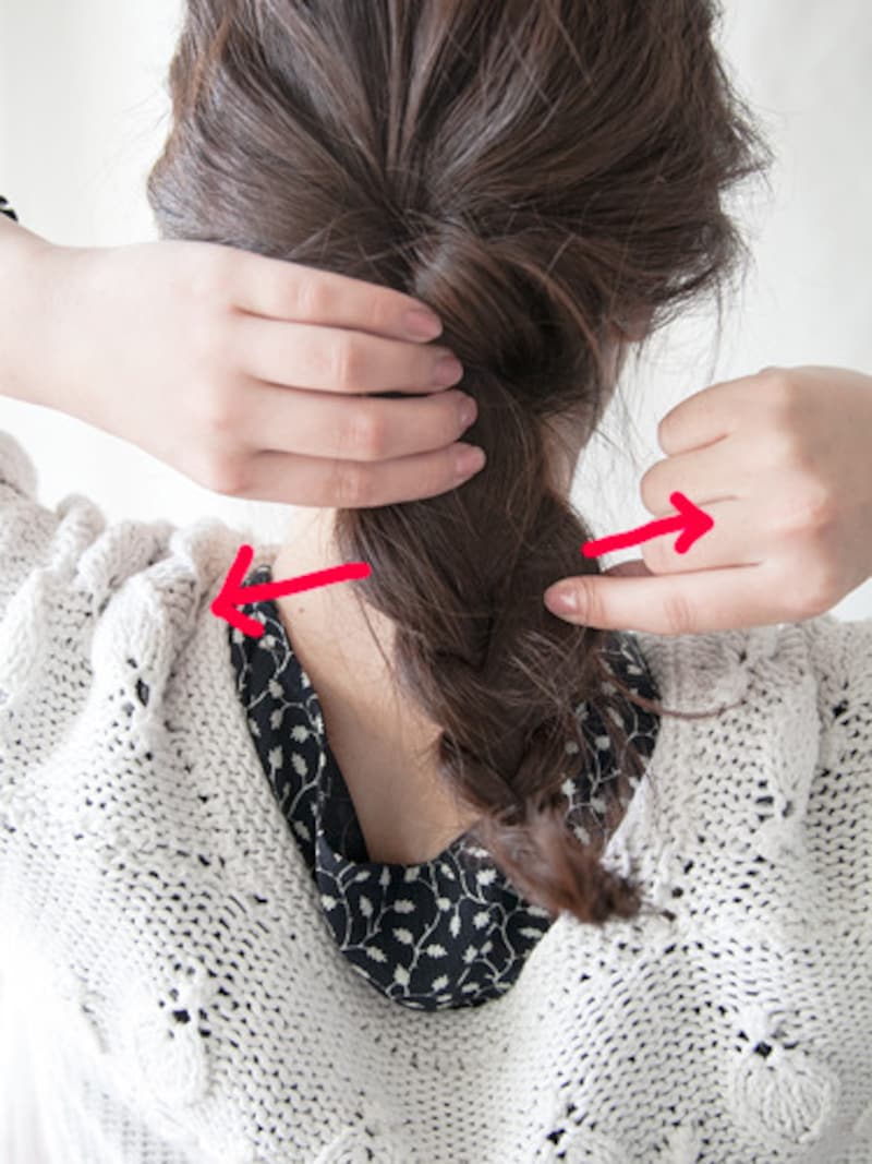 左右に引き出して崩す