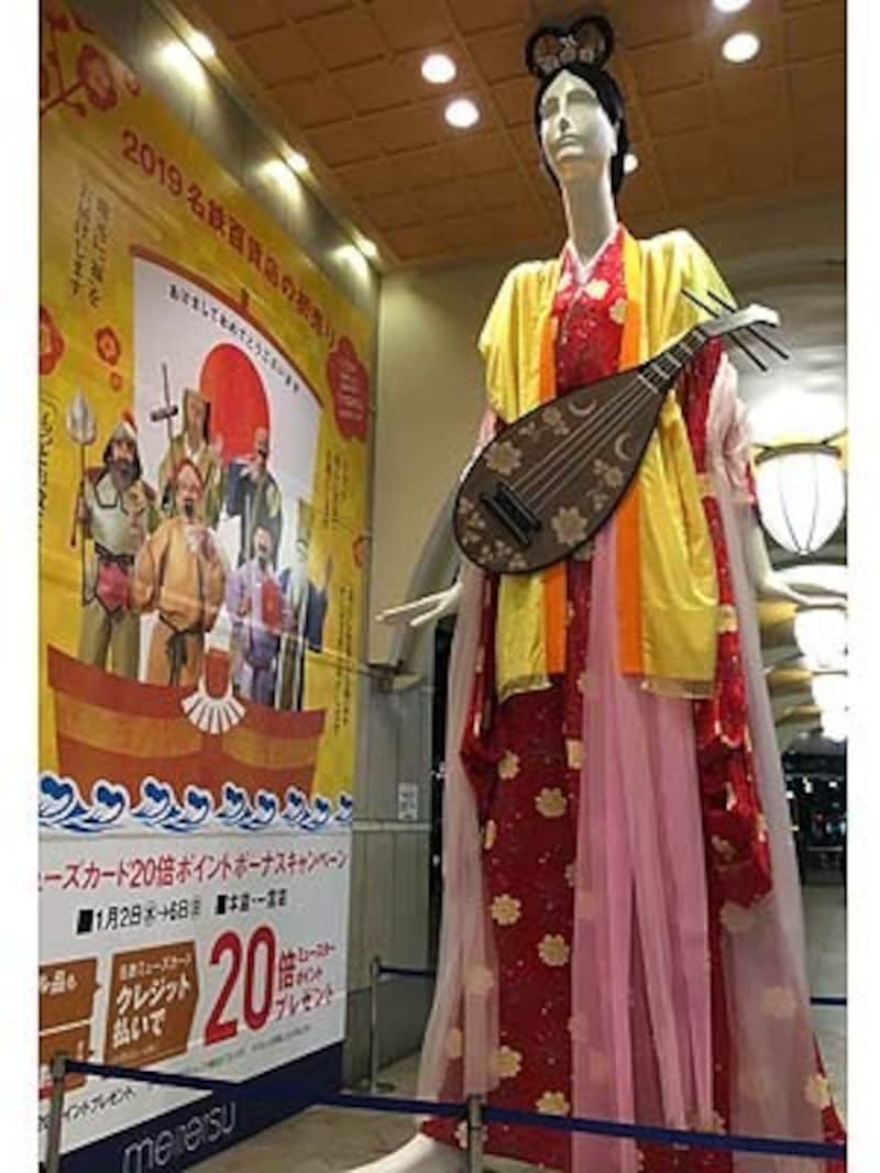 ナナちゃん人形