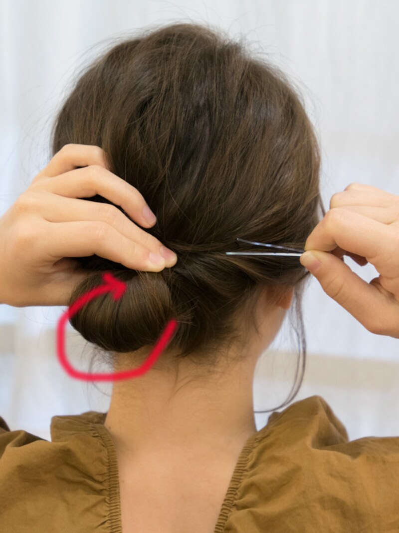 アメピンを数本使い、しっかり固定する
