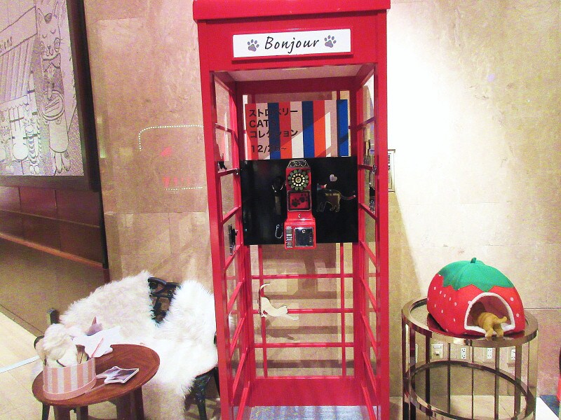 ヒルトン東京 フォトスポット