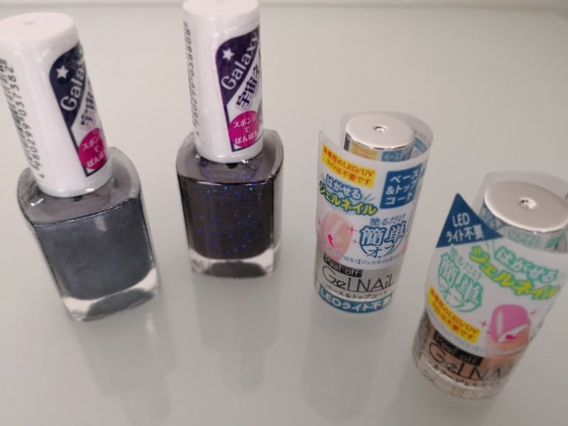 セリアのおすすめグッズ11:LEDライト不要!ジェルネイル&マニキュア