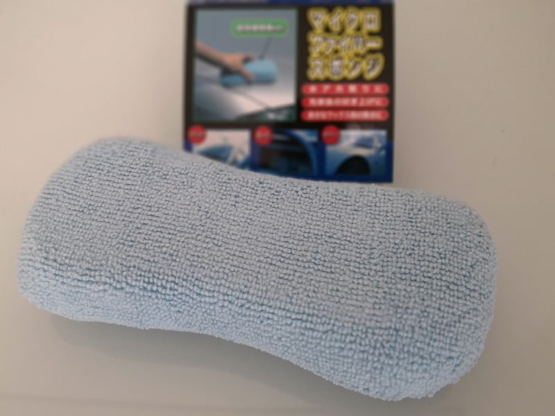 セリアのおすすめグッズ25:多用途に使えるマイクロファイバースポンジ