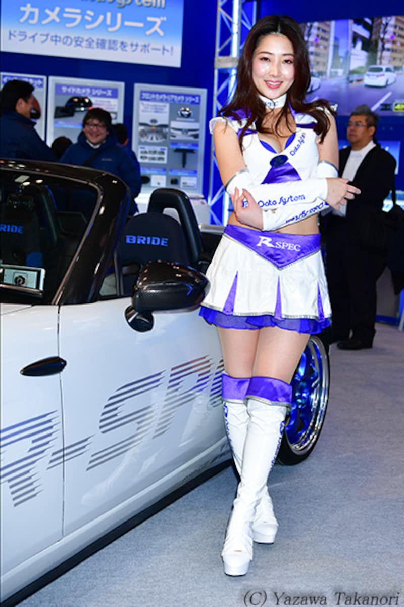 坂口里恵／データシステム