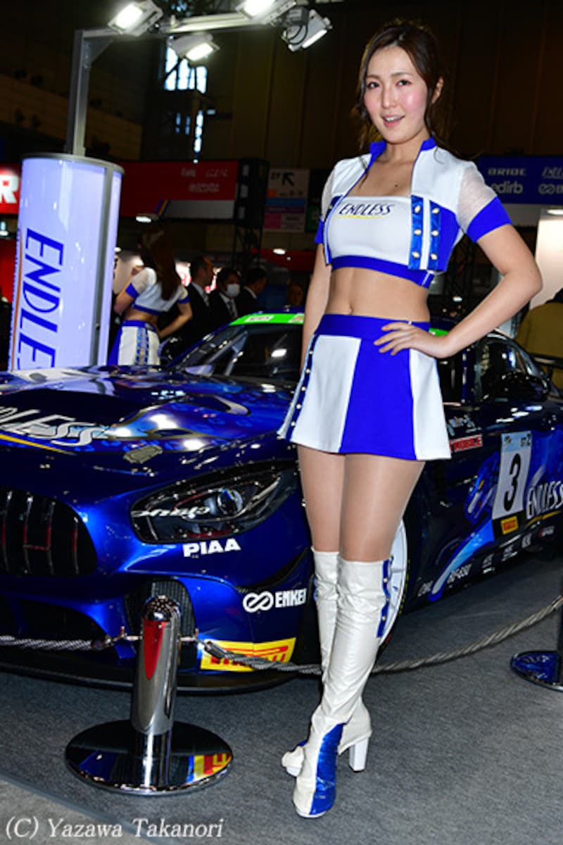 山下ほなみ／ENDLESS