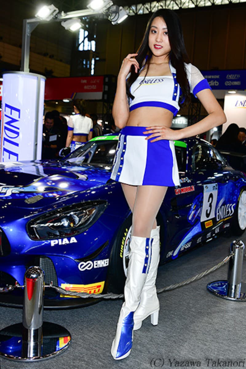 飯沼瑞季／ENDLESS