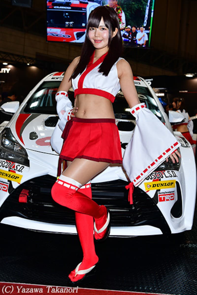 九条ねぎ／CUSCO