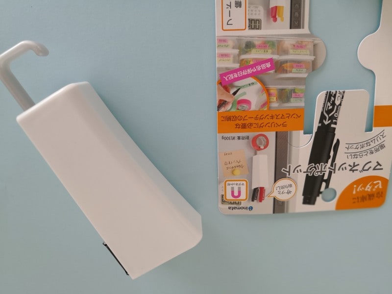 人気商品キャンドゥ冷蔵庫マグネット