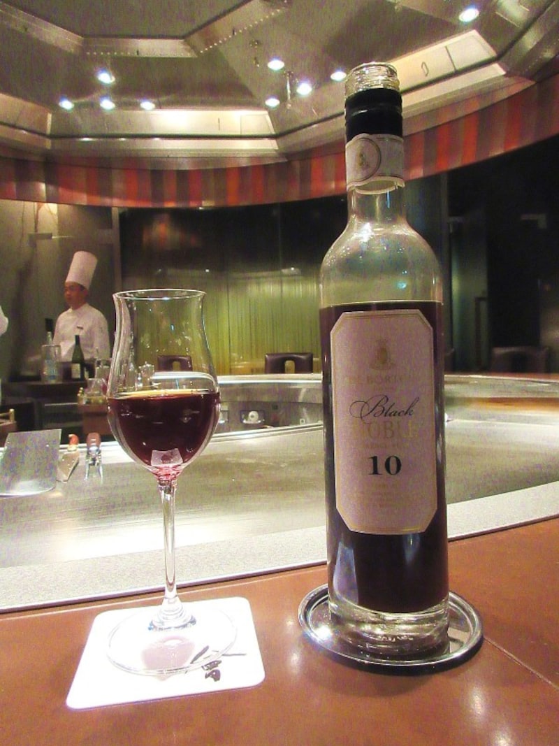 TOKYO KAIKAN 會 デ ボルトリ ブラック ノーブル