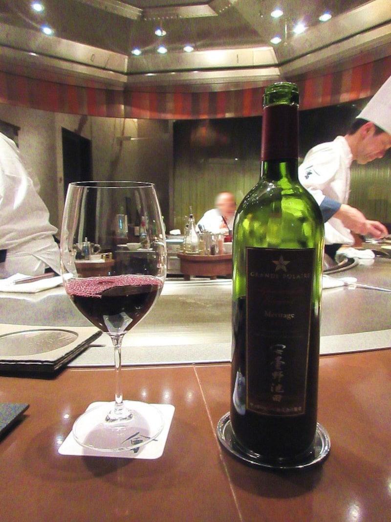 TOKYO KAIKAN 會 グランポレール 安曇野池田 ヴィンヤード メリタージュ