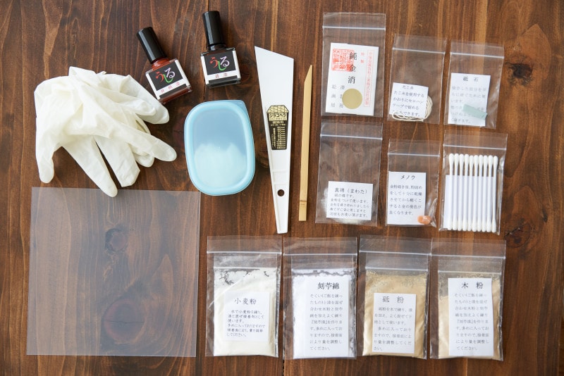 セットに道具はこれだけ入っています