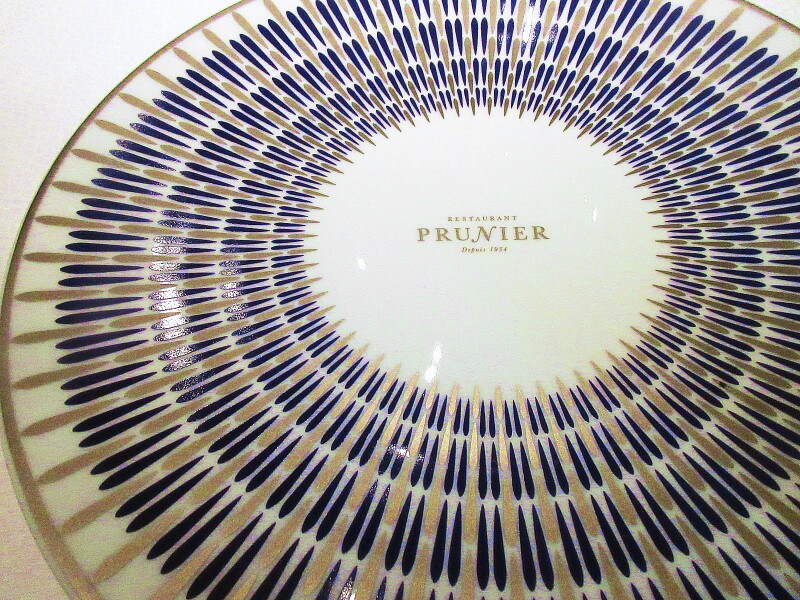 レストラン プルニエ ショープレート（プレゼンテーションプレート）