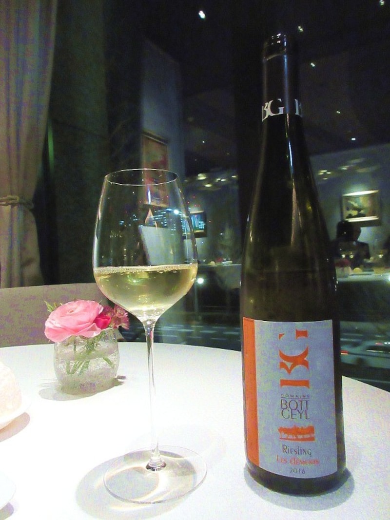 レストラン プルニエ アルザス リースリング レ ゼレマン 2016