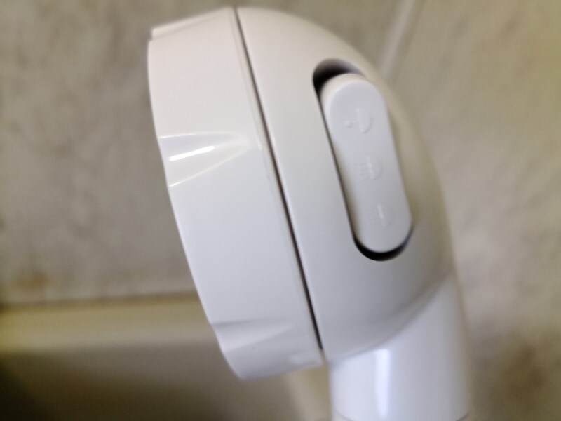 節水シャワーヘッドのモード切替