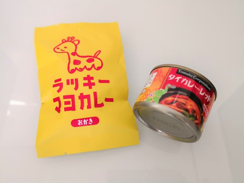 100均百円領事館おすすめの食料品