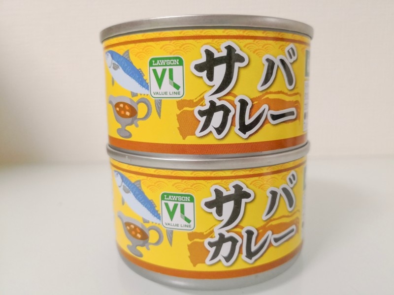 100均　ローソンストア100のおすすめ商品サバ缶