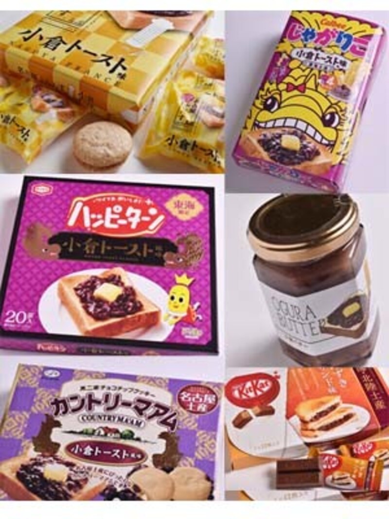 みやげ