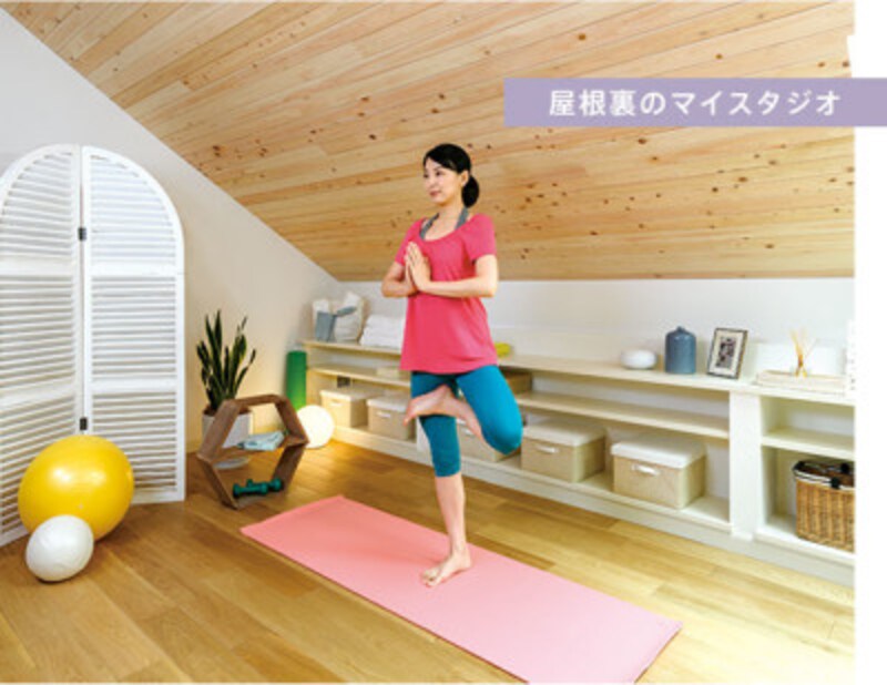 三井ホーム
