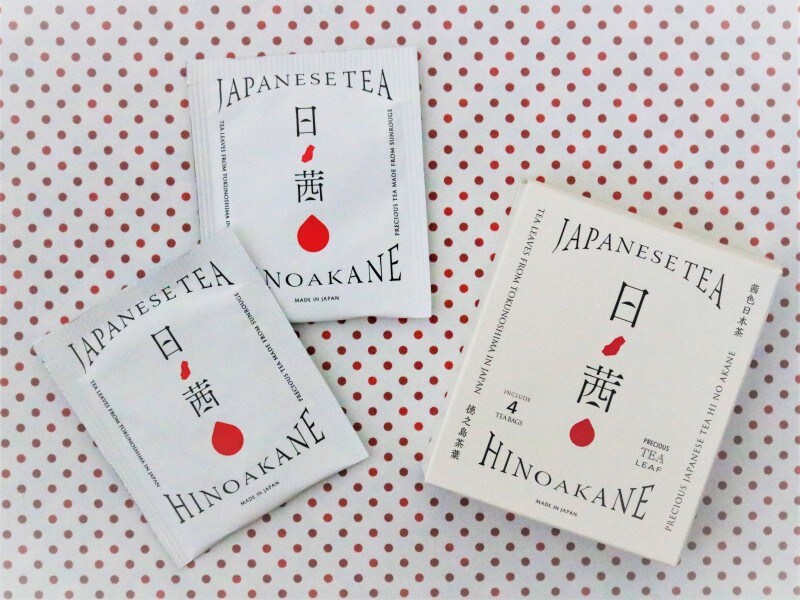 徳之島の温厚な気候が生んだ赤い緑茶・日ノ茜