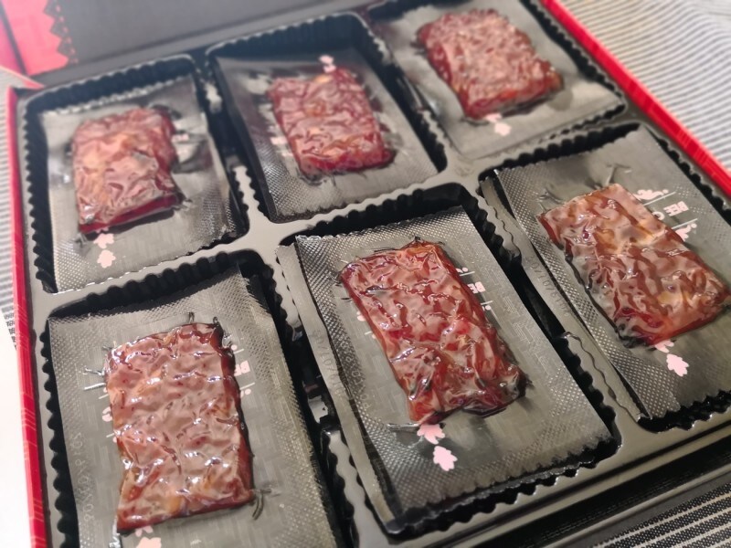 賞味期限が長い美珍香ポークジャーキー