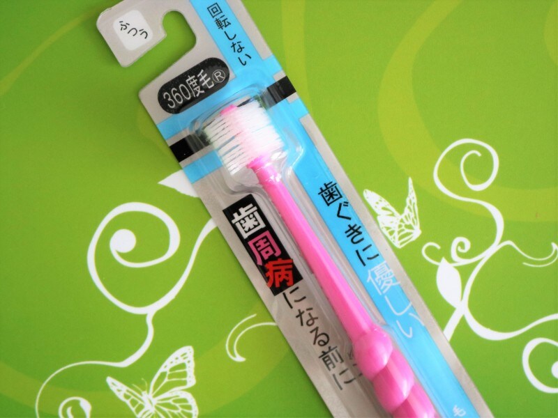 タンポポの種歯ブラシは毛の密度が高く磨きやすい種歯ブラシです。