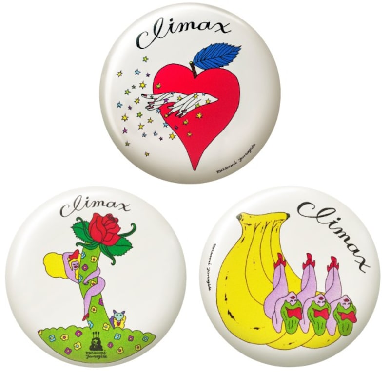 ギャラリーコンパクト プレストパウダー（数量限定）／資生堂 ※ほかデザイン6種