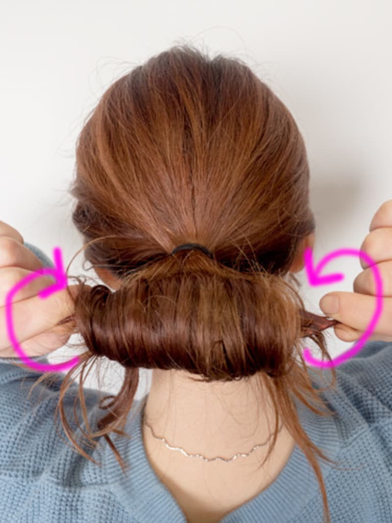 シニヨンメーカーの使い方