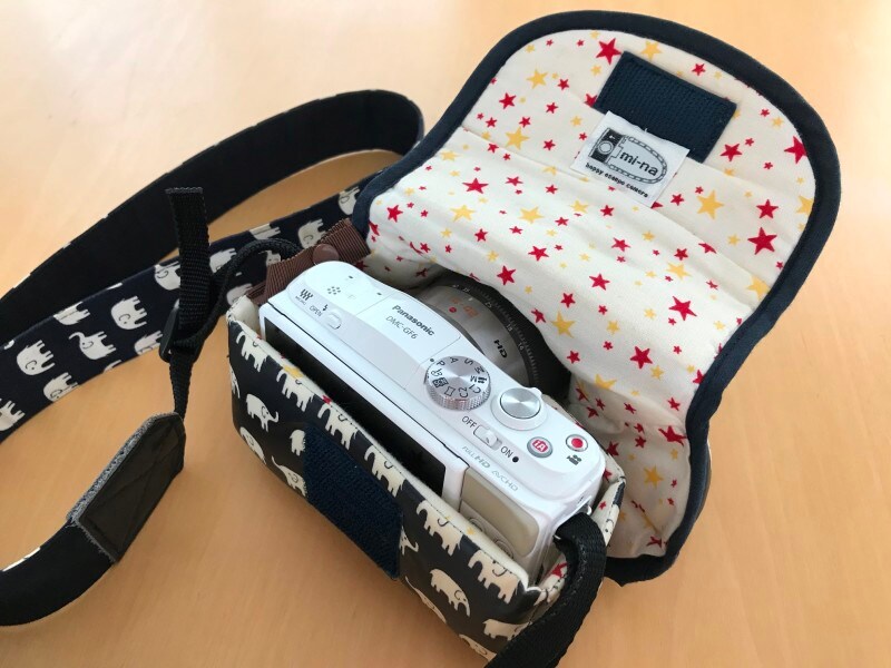 内側はポップな星柄