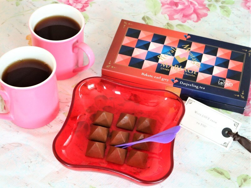 ロイヤルモンターニュ マリアージュ (ロイヤルモンターニ・白桃アールグレイ)